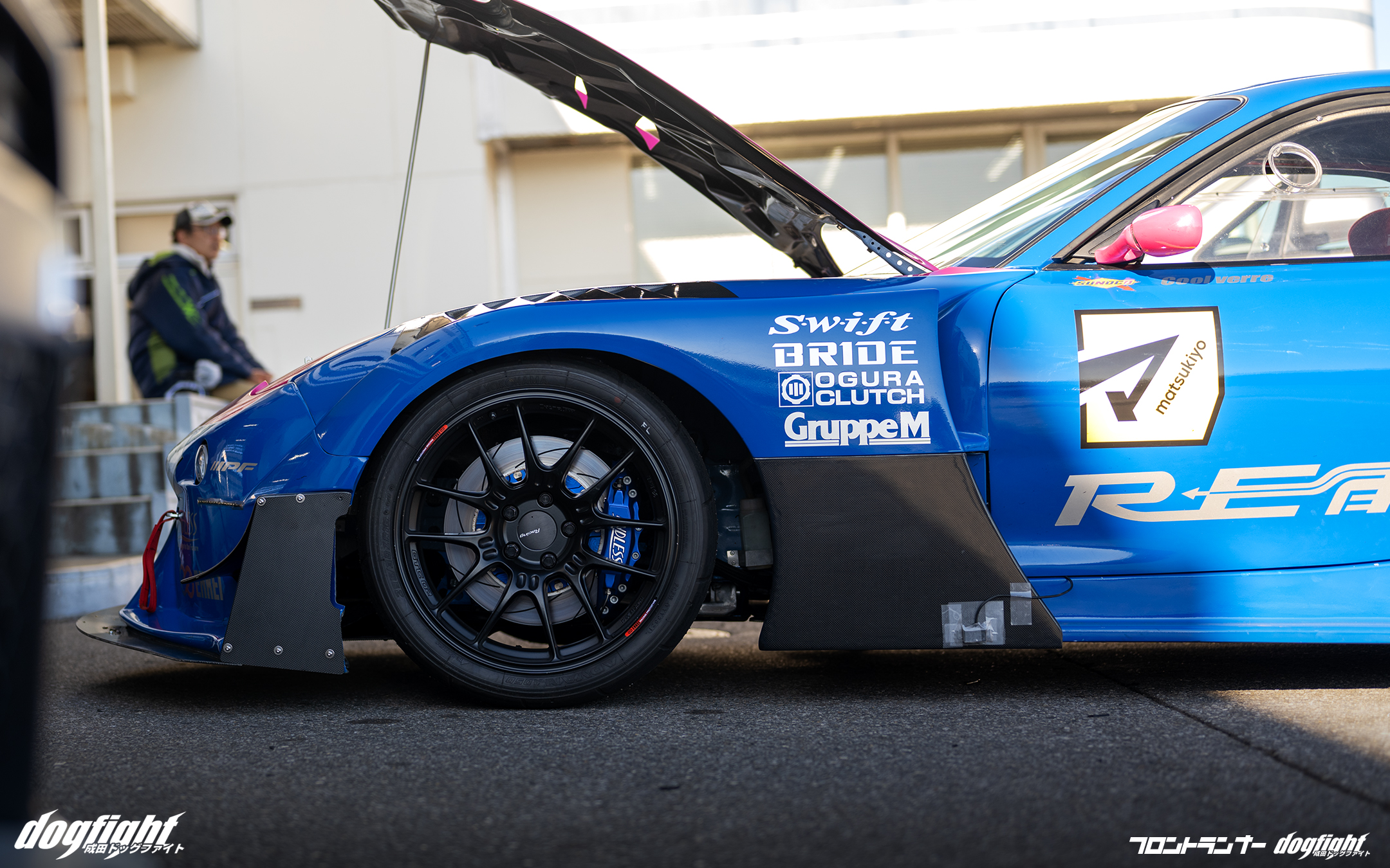 Video: Machine Check! RE Amemiya SuperG NA-7 RE20B RX7