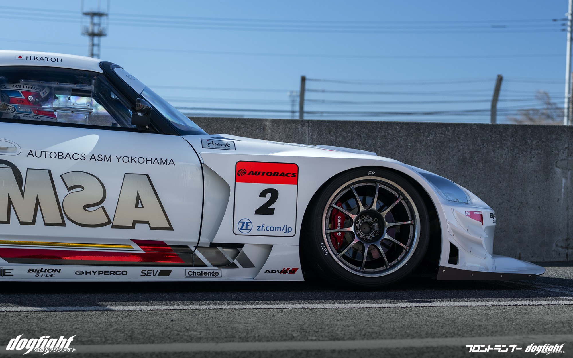 Gallery: The ASM AP1 S2000 CAR 1 Returns To Tsukuba