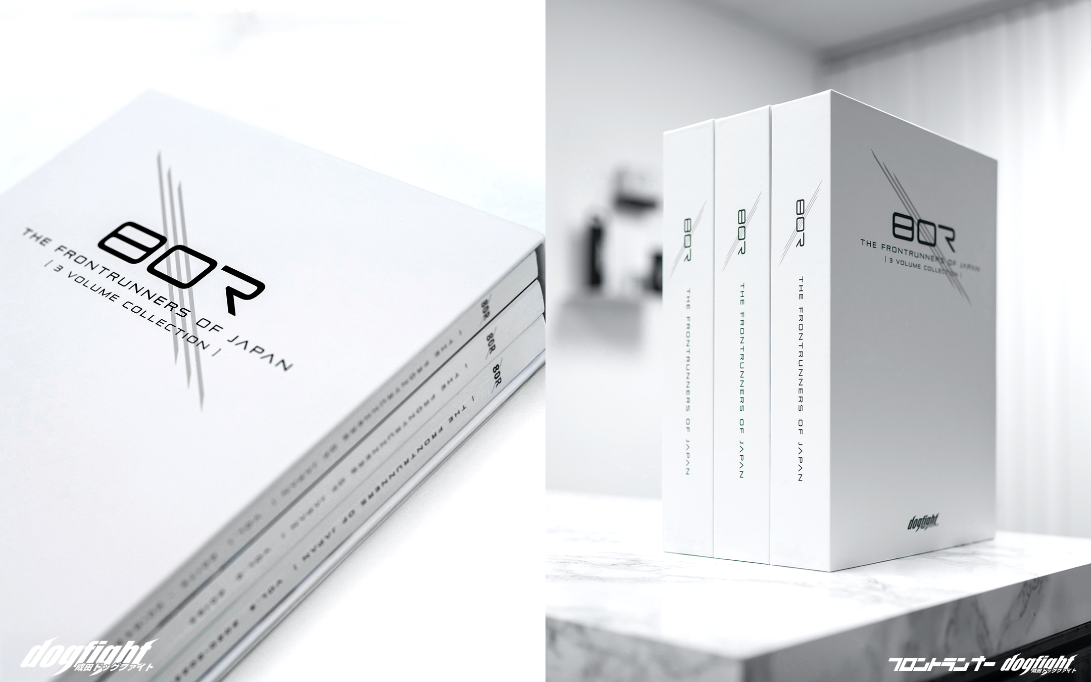 Shop News: 80R Complete Collection – The Final Print