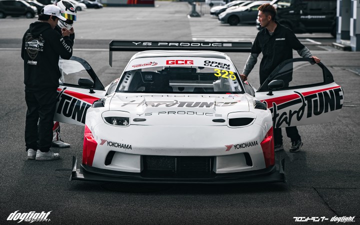 Fuji Speedway