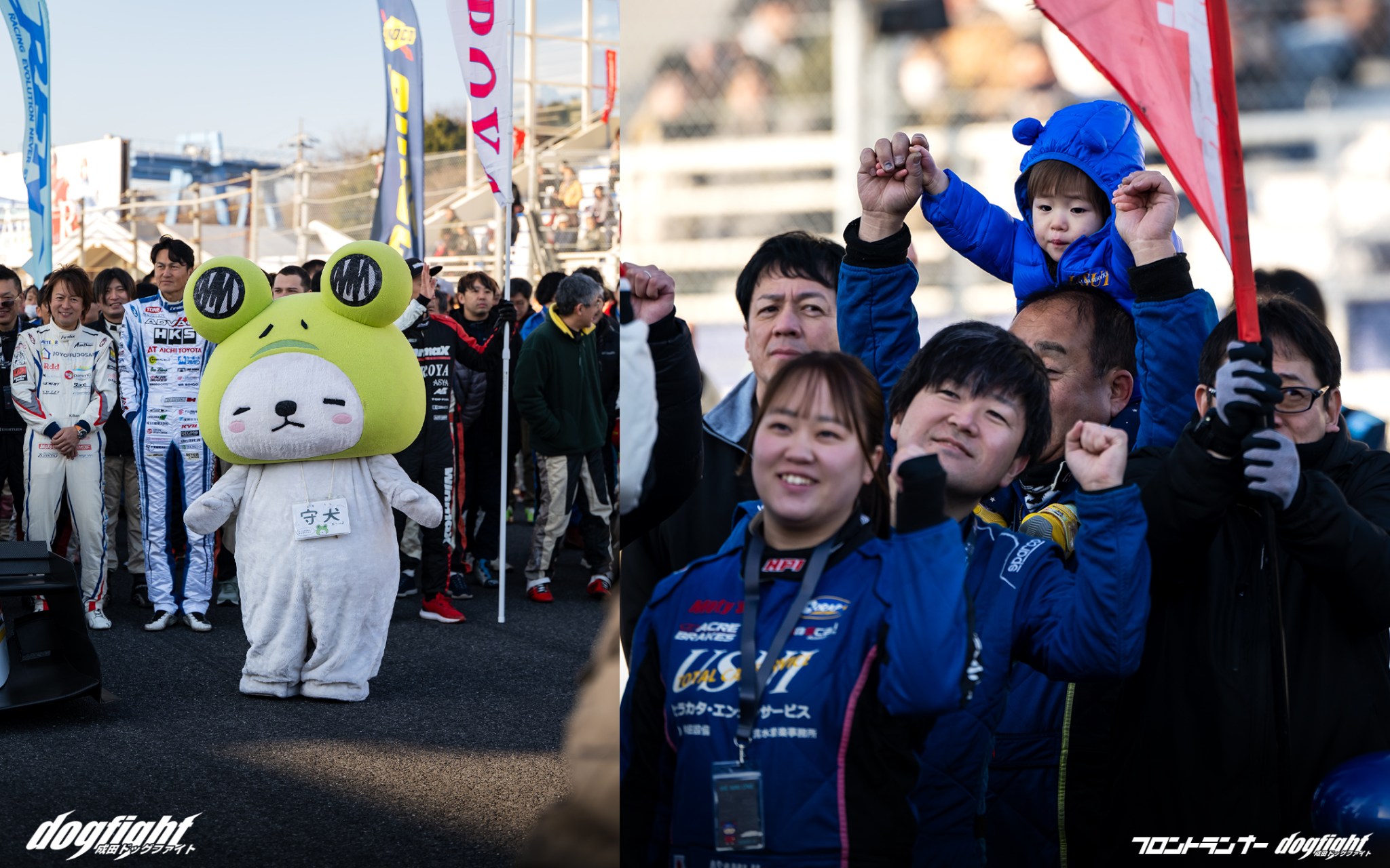Event: Attack Tsukuba 2026 – Japan’s Largest Time Attack Event