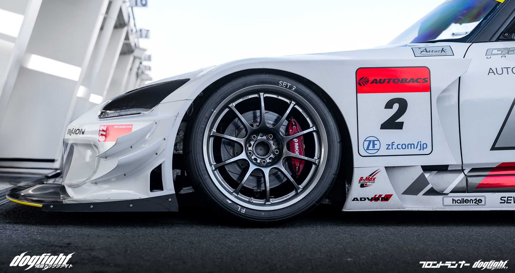 Event: Attack Tsukuba 2026 – Japan's Largest Time Attack Event